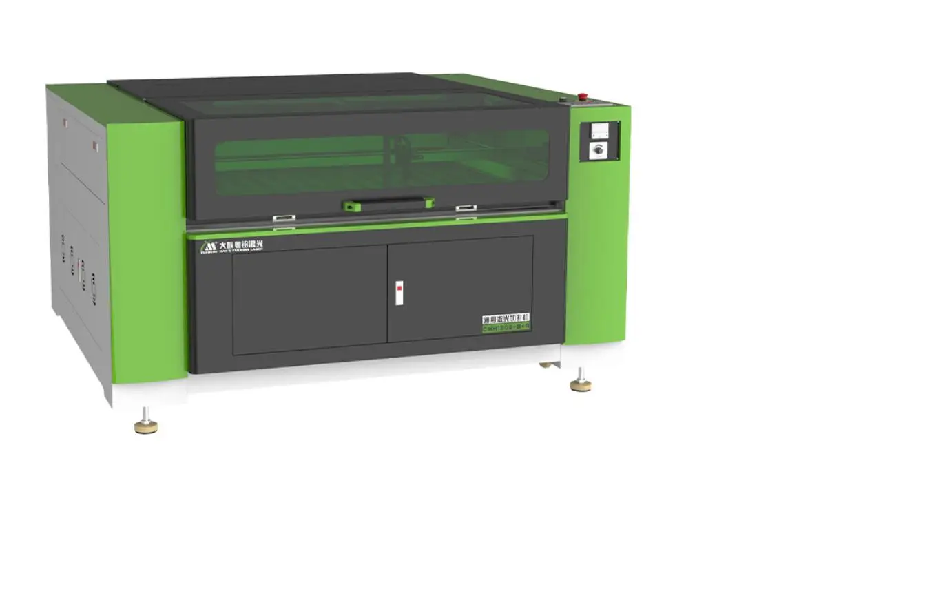 CMH1309-B-A CO2 Laser Cutting Machine side view
